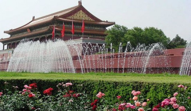 Günstig gelegen sind Hotels nahe der Verbotenen Stadt in Peking, China