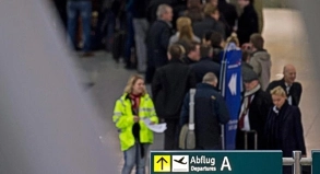 Preisnachlass f&uuml;r verpasste Hotelnacht Flughafen-Streiks